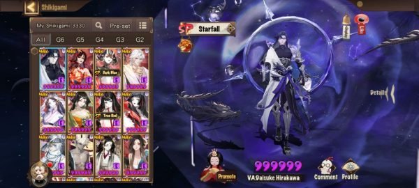 ONMY28 69G6 SSR-1 SP FULL SPD154 8XX DAYS 8 SJADE SKINS 220 - Image 1