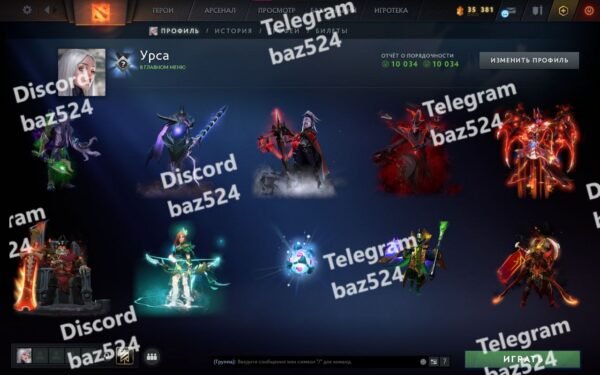Dota2 | ARCANA: VOID | RAZOR | DROW  SPECTRE | QWOP | WK, WR, IO | ALL BP 2015-2024 | 100% GUARANTEED - Image 1